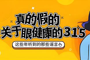 beplay体育app最新下载截图1