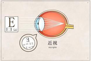 雷竞技投注额截图1