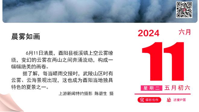 比赛还未开始，转播镜头已经数次给到替补席的梅西