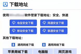 Opta：勒沃库森本轮绝杀后，本赛季德甲夺冠概率达到30.99%