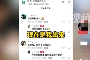 非洲杯这安检，也太直接了吧？