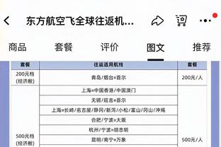 把握不住机会！巴萨本赛季仅坎塞洛、费兰实际进球多于预期进球