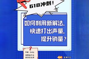 记者：卡塔尔换第三门将就是纯考察替补，就看国足懂不懂事了