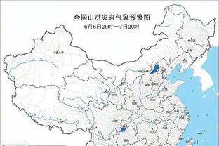 雷竞技最新官网登录截图1