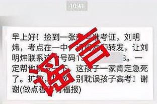 江南app官方网站截图4