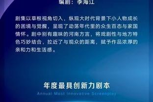 新利18官网备用网址截图3