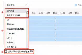 何许人也⁉️曼联19岁中卫坎布瓦拉直接首发，甚至在德转没有身价